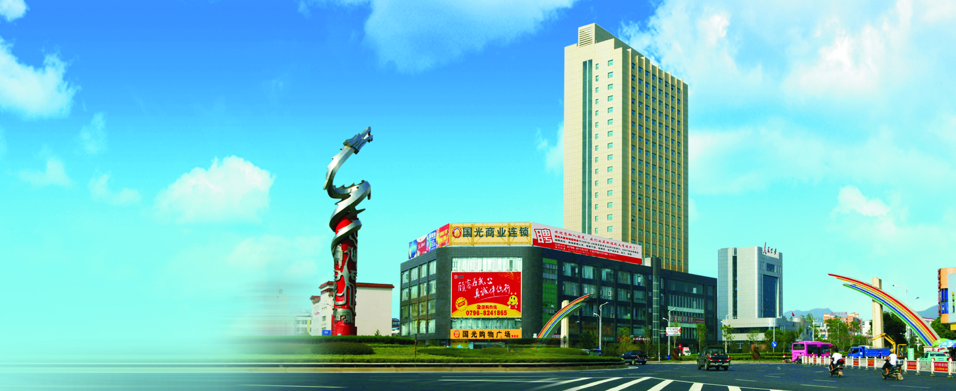 201928T걣I(y)Иļ
