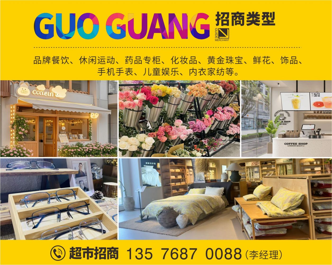微信圖片_20250625093918.jpg